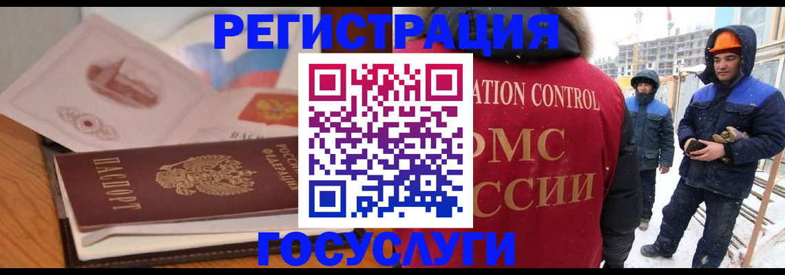 форма 3 в Сосновоборске